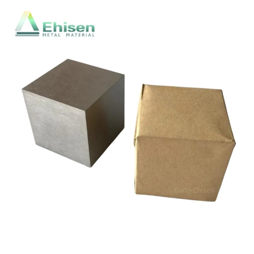 Tungsten Cube