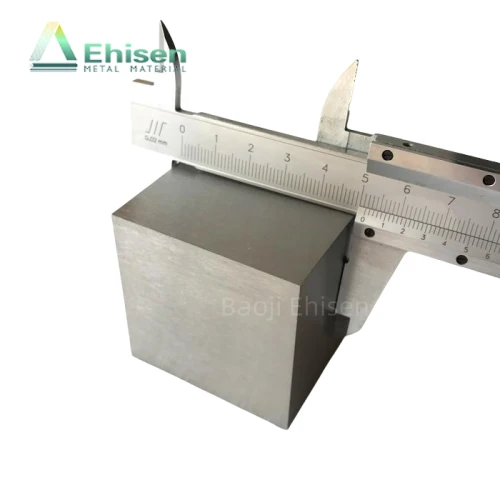 Tungsten Cube
